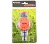 Таймер подачи воды Sturm Classic до 120 минут 3015-02-TM
