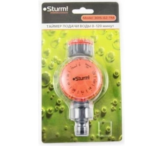 Таймер подачи воды Sturm Classic до 120 минут 3015-02-TM 1