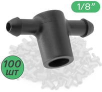 Разветвитель ПоливНаДаче на 2 выхода для трубки 3/5мм (для серии капельниц PCT и TOD) - 100шт 5133P.100