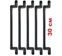 Комплект гибких соединений для дождевателей SJ-7512 RAINMATIC 1/2" х 3/4", комплект 5шт RM-033