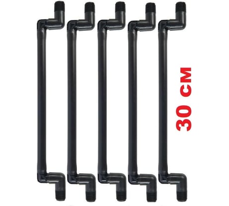 Комплект гибких соединений для дождевателей, RAINMATIC 1/2"x3/4", длина 30 см, комплект 5шт RM-033