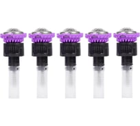 Регулируемая многоструйная вращающаяся форсунка RAINMATIC 45-270 3-6,5м SA22, комплект 5шт х RM SA22