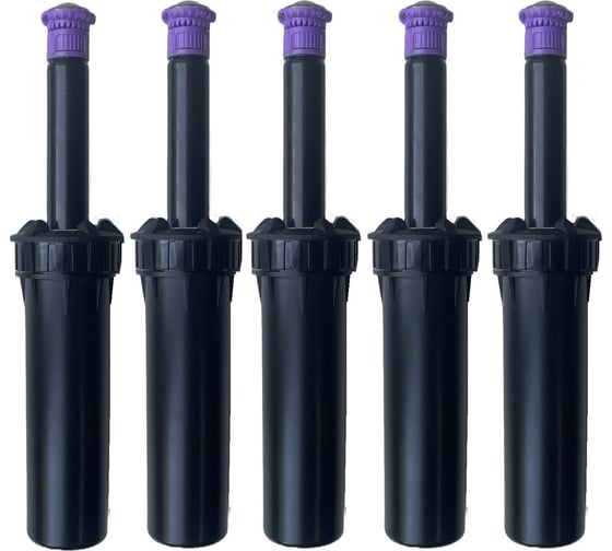 Регулируемая многоструйная вращающаяся форсунка RAINMATIC 45-270 3-6,5м SA22, комплект 5шт х RM SA22