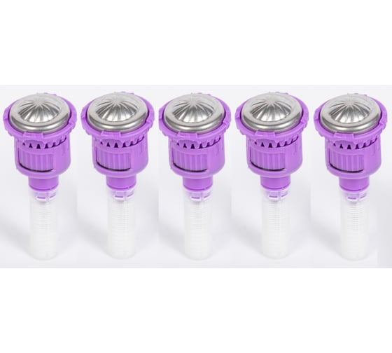 Многоструйная вращающаяся форсунка RAINMATIC 360 3-6,5м SA22F, комплект 5шт х RM SA22F