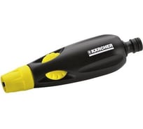 Распылительная насадка Base Karcher 2.645-050