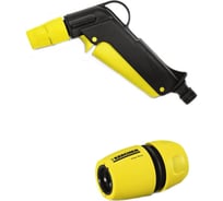 Комплект: пистолет-распылитель и коннектор Karcher 2.645-113