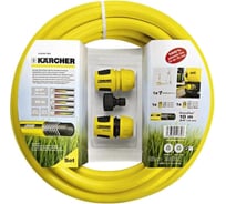 Комплект подключения Karcher 2.645-156