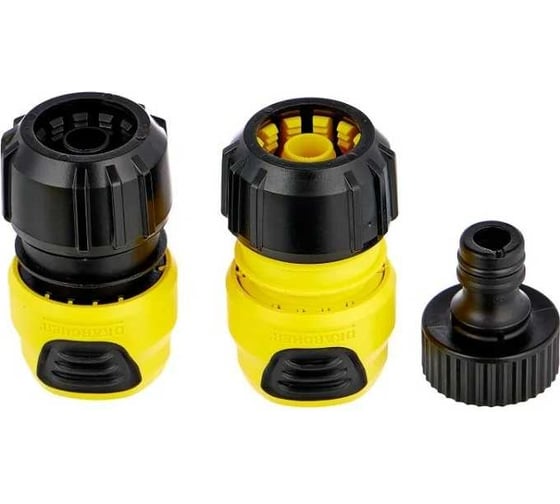 Комплект подключения Karcher 2.645-156