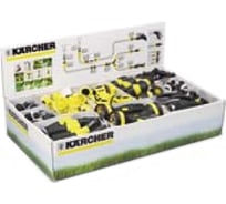 Короб Karcher 2.645-061
