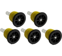 Регулируемая веерная форсунка RAINMATIC изменяемого сектора 0-360 ACC 12AN комплект 5шт RM ACC 12AN