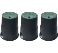 Клапанный бокс RAINMATIC MINI комплект 3шт RM MINI