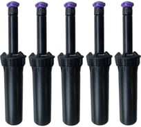 Дождеватель статический RAINMATIC PRO SPRAY GUARD 4 SA22, комплект 5шт 5шт х RM PRO SPRAY GUARD 4 SA22 5шт х RM PRO SPRAY GUARD 4 SA22