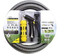 Комплект для полива "Kevlar": шланг 1/2'' 20 м, пистолет, 2 коннектора Karcher 2.645-027