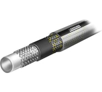 Шланг PrimoFlex premium 1/2", 20м Karcher 2.645-150