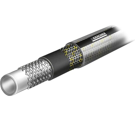 Шланг PrimoFlex premium 1/2", 20м Karcher 2.645-150