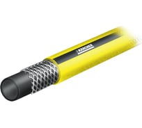 Шланг PrimoFlex 1/2", 20м Karcher 2.645-138