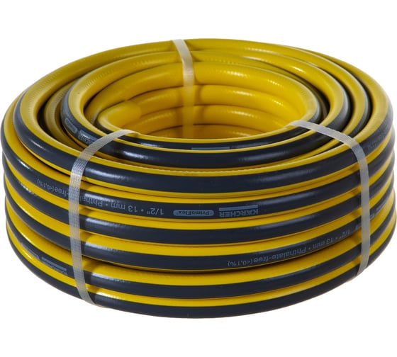 Шланг PrimoFlex 1/2", 20м Karcher 2.645-138
