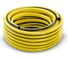 Шланг PrimoFlex 1/2", 20м Karcher 2.645-138 2