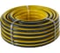 Шланг PrimoFlex 1/2", 20м Karcher 2.645-138 5