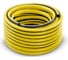 Шланг PrimoFlex 3/4", 50м Karcher 2.645-143 2