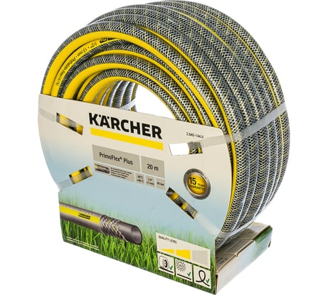 Шланг PrimoFlex plus 1/2", 20м Karcher 2.645-144