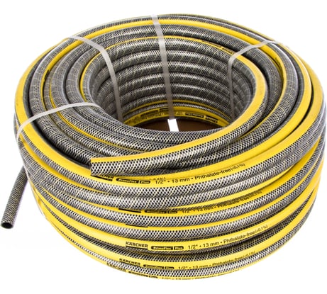 Шланг поливочный PrimoFlex plus 1/2", 50м Karcher 2.645-145