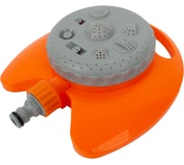 Дождеватель для полива ECOTEC 8 режимов 266224