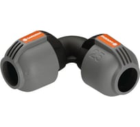 Соединитель L-образный (25 мм) Gardena 02773-20.000.00