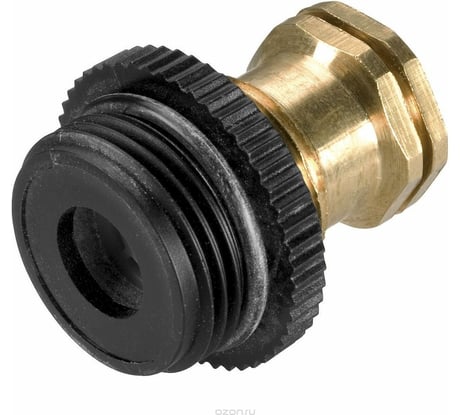 Клапан дренажный Gardena 02760-37.000.00