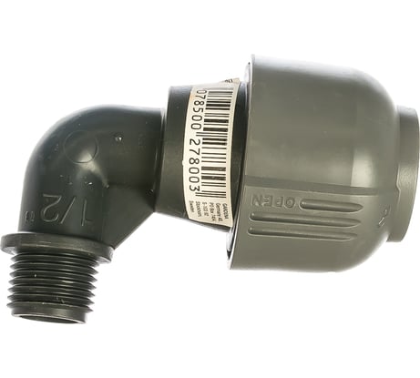 Соединитель L-образный (25 мм x 1/2”) Gardena 02780-20.000.00