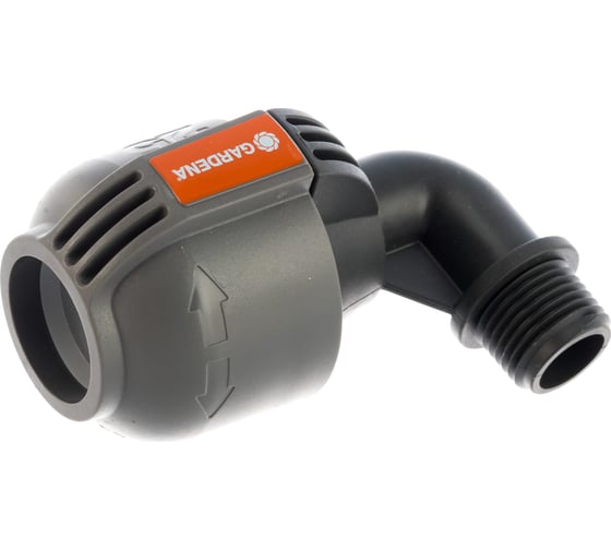 Соединитель L-образный (25 мм x 1/2”) Gardena 02780-20.000.00