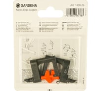 Микродождеватель круговой (2 шт.) Gardena 01369-29.000.00
