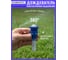 Дождеватель выдвижной для полива газона RAINMATICPRO SPRAY GUARD 4 SA28F (высота 10см, в комплекте с многоструйным ротатором, радиус полива до 6,5 м, сектор полива 360) RM PRO SPRAY GUARD 4 SA28F 3