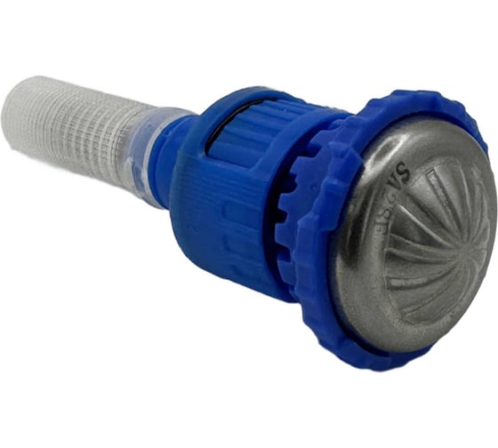 Многоструйная вращающаяся форсунка RAINMATIC 360 7-9м SA28F RM SA28F