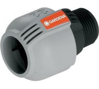 Соединитель (32 мм; 1”) Gardena 02769-20.000.00