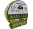 Шланг GLQ ДжиЭлКью/ ПРЕМИУМ ЛАЙМ/ PREMIUM LIME 15м 1/2 PL 1/2" 15m 2