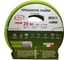 Шланг GLQ ДжиЭлКью/ ПРЕМИУМ ЛАЙМ/ PREMIUM LIME 25м 3/4 PL 3/4" 25m 1