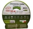 Шланг GLQ ДжиЭлКью/ ПРЕМИУМ ЛАЙМ/ PREMIUM LIME 50м 1/2 PL 1/2" 50m 1