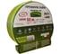 Шланг GLQ ДжиЭлКью/ ПРЕМИУМ ЛАЙМ/ PREMIUM LIME 50м 1/2 PL 1/2" 50m 2