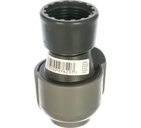 Соединитель (25 мм; 1”) Gardena 02762-20.000.00