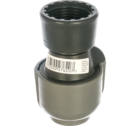 Соединитель (25 мм; 1”) Gardena 02762-20.000.00