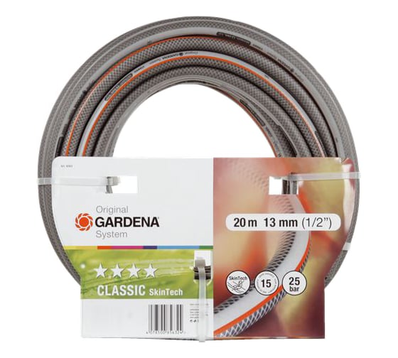 Шланг Classic SkinTech 1/2", 20м Gardena 08563-37.000.00