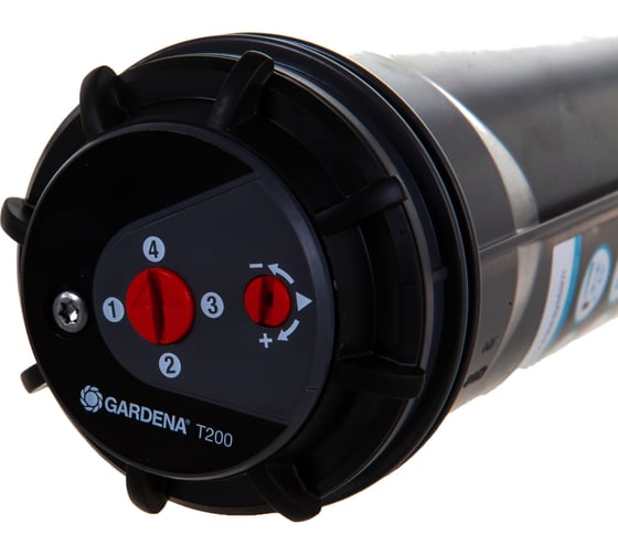 Турбодождеватель выдвижной T 200 Gardena 08203-29.000.00