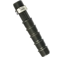 Удлинитель дождевателя (3/4" х 3/4") Gardena 02743-20.000.00