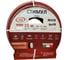 Шланг GLQ ДжиЭлКью СТИМУЛ/ STIMUL ST 5/8" 25м 1