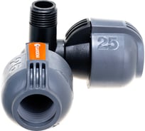Соединитель L-образный (25 мм; 1/2") Gardena 02782-20.000.00