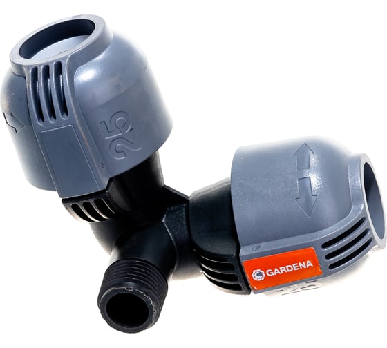 Соединитель L-образный (25 мм; 1/2") Gardena 02782-20.000.00