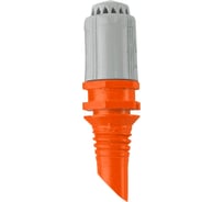 Микронасадка 360° (5 шт.) Gardena 01365-29.000.00