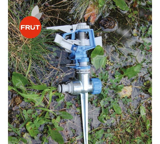 Импульсный разбрызгиватель на металлической пике FRUT 403075-1