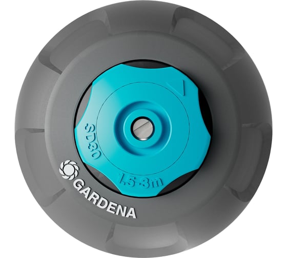 Импульсный дождеватель Gardena Comfort 08241-20.000.00